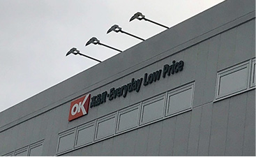 スーパーマーケット新築工事